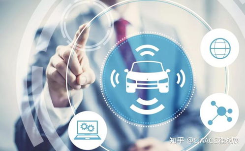 每周要聞 防疫復工兩不誤，無接觸養車引關注與計算機技術咨詢服務升級