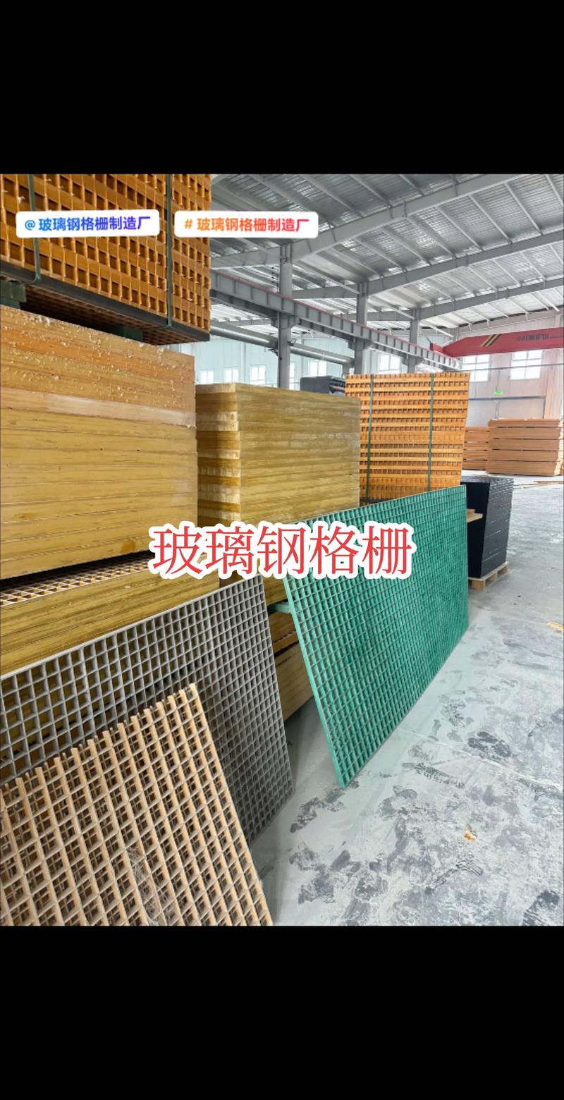江西玻璃鋼格柵廠家在市政工程中的應用部位探析